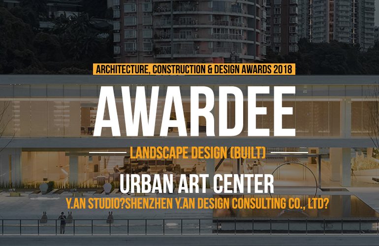 Urban Art Center | Y.An Studio(Shenzhen Y.An design consulting co., LTD)