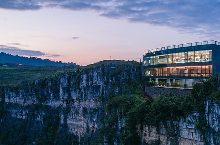 Limestone Gallery | He Wei Studio | 3andwich Design