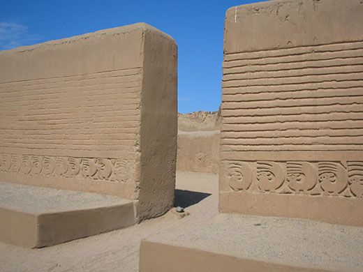 迷失在时光:陈陈，秘鲁-小型张2